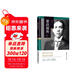 梁?jiǎn)⒊瑐?梁?jiǎn)⒊蛔u(yù)為“中國精神之父”，是中國近代史上一位百科全書(shū)式的人物。讀懂梁?jiǎn)⒊?，就可以讀懂中國近代史)
