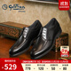 金利來(lái)（Goldlion）男鞋商務(wù)正裝鞋舒適透氣耐磨簡(jiǎn)約時(shí)尚皮鞋53371088201A-黑-40碼