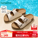 熱風(fēng)商場(chǎng)同款女勃肯拖鞋2025年夏新款輕便一字拖外穿軟木拖沙灘拖鞋女 03米色(H51W25202) 37