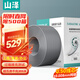 山澤超五類(lèi)千兆網(wǎng)線(xiàn)【0.50±0.008mm純銅芯】CAT5e非屏蔽箱線(xiàn) 工程家裝網(wǎng)絡(luò )監控POE布線(xiàn)305米 SZ-5305A