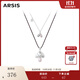 Arsis小魔菇雙層疊鏈女小眾設計高級感疊戴毛衣鏈送女友禮物 小魔菇雙層疊鏈