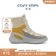 COZY STEPS可至女士秋冬星瞳系列時(shí)尚撞色羊皮毛一體雪地靴明星同款 暖意灰白+銀杏黃+牡蠣灰 37