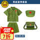 G.DUCKKIDS小黃鴨男女童套裝夏季小紅軍演出服兒童衣服學(xué)生長(cháng)征舞蹈合唱服裝 男款加帽子加包包 140 cm