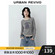 UR2025秋季新款女裝休閑復(fù)古做舊字母長袖T恤UYV450213 淺灰 XS