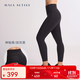 MAIA ACTIVE【虞書(shū)欣同款】腰精褲 收腹細腰高彈緊身瑜伽褲健身褲子九分褲女 9分無(wú)中縫-神秘黑/炭灰黑 M