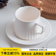 陶溪川景德鎮(zhèn)陶瓷咖啡杯碟下午茶歐式簡(jiǎn)約白瓷家用掛耳手沖咖啡具套裝 止白咖啡杯碟