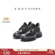 COZY STEPS可至【方槍槍同款】女士秋季新款輕盈厚底增高牛皮貝果鞋 曜石黑+白擦色 38
