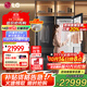LG Styler蒸汽衣物護理機 智能熱泵變頻烘干衣機 衣物塑型熨燙 蒸汽除菌韓國原裝進(jìn)口 除螨熱泵式 【RX系列新品丨內置蒸汽熨燙機】SC5GMR80H