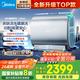 美的（Midea）60升儲水式電熱水器家用活水超薄雙膽扁桶3300W變頻速熱水電分離免更換鎂棒UDpro/UDproS/UD10升級 60L 3300W 活水超薄超短雙膽扁桶UDpro 稀土免換鎂棒