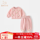班喜迪女童套裝秋裝2025新款洋氣兒童衛衣寶寶束腳褲春秋嬰兒衣服兩件套 粉色 90