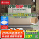 優(yōu)自然天然椰棕床墊軟床墊加硬神器黃麻床家用榻榻米墊子1.8x2米3.6cm厚