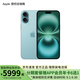 Apple/蘋果 iPhone 16 Plus 支持移動聯(lián)通電信5G 全網(wǎng)通 雙卡雙待手機 深青色 128GB 官方標配