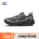 美津濃（MIZUNO）復(fù)古透氣輕量男女跑步鞋跑鞋運動鞋 ASTRO LS 02/細條灰   42   