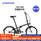 迪卡儂TILT100折疊車(chē)20寸男女輕便便攜城市通勤上班輕量單車(chē)OVB1 黑色 20英寸