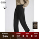 GXG男裝垂感闊腿西裝褲通勤男商務(wù)長(cháng)褲簡(jiǎn)約休閑褲 黑色 175/L