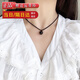 滿(mǎn)貴人黑曜石項鏈轉運珠女生設計感時(shí)尚小眾鎖骨鏈招桃花水晶吊墜頸鏈 【黑曜石/14mm】可調節