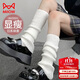 貓人女士襪子女秋冬【jk原宿針織襪套】小腿襪黑白堆堆襪25年新品2雙