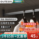 固特（GUTE）衣柜掛衣桿衣柜掛架防滑晾衣桿衣服桿裁切定制衣柜內橫桿子送底座 91-110cm「鈦空灰」 頂裝/側裝兩用