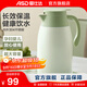 愛(ài)仕達（ASD）保溫壺304不銹鋼家用暖瓶暖壺茶壺大容量熱水瓶辦公室宿舍熱水壺 2.0L  山嵐綠