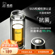 希諾（HEENOOR） 雙層玻璃杯男士辦公泡茶杯送禮耐高溫大容量水杯中秋節禮物禮盒 升級-抗菌版360ml
