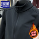 羅蒙（ROMON）戶(hù)外運動(dòng)夾克外套男冬季加絨保暖男士衛衣立領(lǐng)拉鏈彈力上衣開(kāi)衫潮 黑色 L