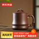 京東京造 宜興紫砂杯 手工泡茶杯【原礦紫泥】泡茶具竹節杯 520ml禮盒裝