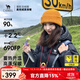 駱駝[黑鉆3.0]羽絨服男90%絨拒水羽絨服秋冬保暖時(shí)尚顯瘦高蓬羽絨服女 A13CAPN110A5，幻影黑 ，中性【金箔內里】 L