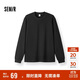 森馬（Semir）王安宇同款|長(cháng)袖T恤男純棉打底衫純色情侶冬上衣寬松109725101201