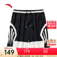 安踏（ANTA）歐文系列 男女夏季新款寬松籃球五分褲針織運動(dòng)比賽短褲172521307 基礎黑 -5 XL (女生選購建議偏小一碼)