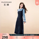 三彩大碼女裝2025冬季新款假兩件背帶式連衣裙喇叭袖拼接胖MM 藏青色 M 160/88B