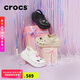CROCS檀健次同款經(jīng)典泡芙洞洞鞋|207521 骨白色-2Y2 37/38(230mm)