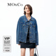 MO&Co.【土耳其棉】中性風(fēng)寬松落肩廓形斜門(mén)襟牛仔夾克外套摩安珂 牛仔藍色-第1批次 M 165
