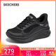斯凱奇（Skechers）女鞋2025新款秋季厚底閃穿一腳蹬軟底百搭休閑運動(dòng)鞋糕糕鞋117526