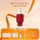 寶格麗（BVLGARI）無(wú)盡熱吻香氛清潔凝露沐浴露250ml 送女友生日禮物