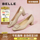 百麗（Belle）方扣高跟鞋女商場(chǎng)同款氣質(zhì)單鞋B1344CQ3 羊皮-杏色 39 (245mm)