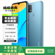OPPO A35  AI智能三攝通拍照 二手手機 霧海藍 4G+128G