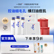 一清堂雪菊清爽面膜25ml控油保濕抗皺緊致適用油性肌膚男女通用 面膜100片+雪菊水*3+化妝包*2