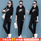 耐克（NIKE）女裝套裝 秋季新款經(jīng)典運動(dòng)大logo衛衣上衣外套休閑長(cháng)褲 兩件套 經(jīng)典黑連帽衛衣套裝/新到 L/165