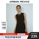 UR2025夏季新款女裝簡(jiǎn)約通勤氣質(zhì)收腰無(wú)袖連衣裙UWG750106 黑色 M