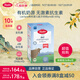 特福芬（Topfer）德國有機嬰幼兒配方奶粉 PRE段600g 益生菌+ARA配方 效期26.6