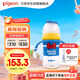 貝親（Pigeon）PPSU迪士尼雙把手奶瓶240ml M號奶嘴 經(jīng)典唐老鴨 3月+ AA267