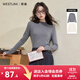 西遇（Westlink）半高領(lǐng)針織衫女秋季新款木耳邊內搭打底衫修身顯瘦毛衣 灰色 M (160)