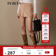 PORTS寶姿 新品女裝氣質(zhì)百搭短褲SN9P025ZWF024 黃金沙 M (6)