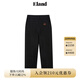 ELAND衣戀牛仔褲女經(jīng)典舒適微彈小直筒棉感九分褲2025秋季新款 黑色(19)Black M 165