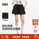 森馬（Semir）休閑褲女純色松緊腰短褲2025夏溫柔寬松花苞褲少女感109325125004