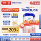愛(ài)他美德國愛(ài)他美白金版HMO嬰幼兒配方牛奶粉800g 【每罐返不封頂】1段效期至27年7月