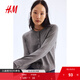 H&M【徐若晗同款】女裝毛針織衫秋慵懶短款打底衫miu系薄開(kāi)衫0579541 混灰色167 S 160/88