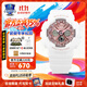 卡西歐（CASIO）手表明星經(jīng)典三眼小盤(pán)BABY-G防水學(xué)生運動(dòng)日韓手表女神禮物送女友 BA-130-7A1蜜粉金+百米防水