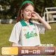 ASK JUNIOR女童T恤2025夏薄款兒童卡通印花沙灘Polo衫 白色 150