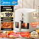 美的（Midea）家用空氣炸鍋免翻面25年新款 透明可視大窗口蒸汽嫩烤 實(shí)用大容量5.3L金屬內腔經(jīng)典旋鈕 KZE5383 